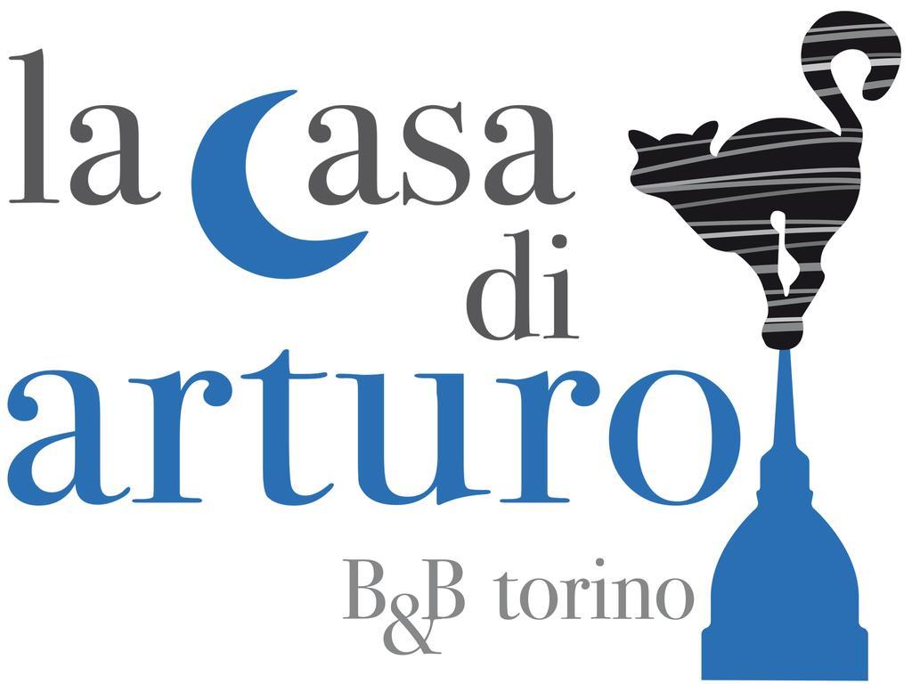 B&B La Casa Di Arturo Турин Экстерьер фото